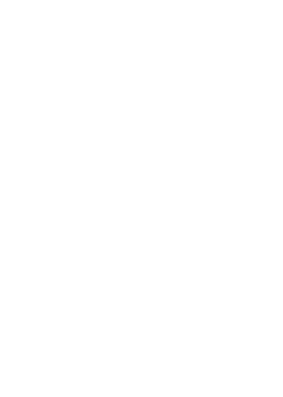 Powered by One Nine Rezo Logo